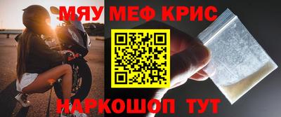 кокаин колумбия Новокубанск