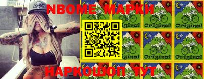 MDMA Новозыбков