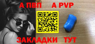 MDMA Новозыбков