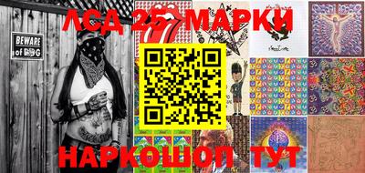MDMA Новозыбков