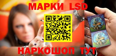 MDMA Новозыбков
