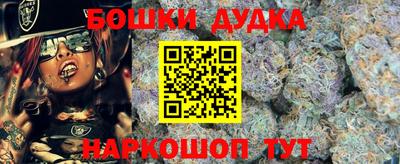 MDMA Новозыбков