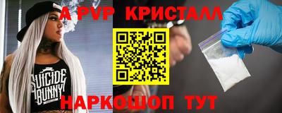 каннабис Новодвинск