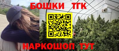 MDMA Новозыбков