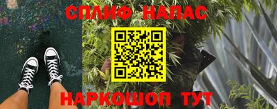 кокаин колумбия Новокубанск