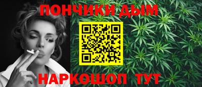 MDMA Новозыбков