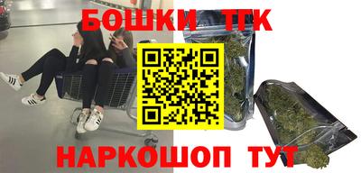 кокаин колумбия Новокубанск
