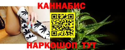 кокаин колумбия Новокубанск