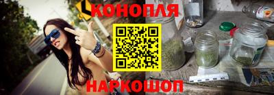 кокаин колумбия Новокубанск
