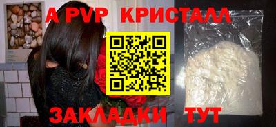 кокаин колумбия Новокубанск