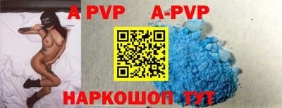каннабис Новодвинск