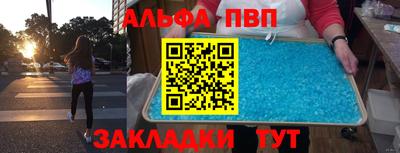 кокаин колумбия Новокубанск