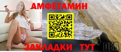 MDMA Новозыбков