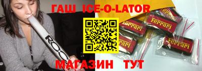 каннабис Новодвинск