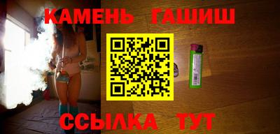 кокаин колумбия Новокубанск