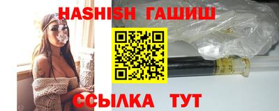 каннабис Новодвинск
