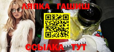 каннабис Новодвинск