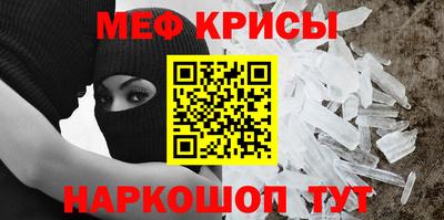 каннабис Новодвинск