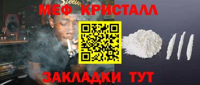кокаин колумбия Новокубанск