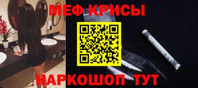 кокаин колумбия Новокубанск