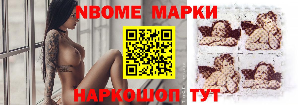 LSD-25 экстази кислота  Вход с VPN  ЛСД экстази кислота    tor  Глазов 
